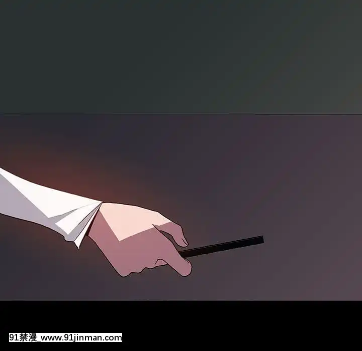 秘密合約1-45話[拳皇 h漫]