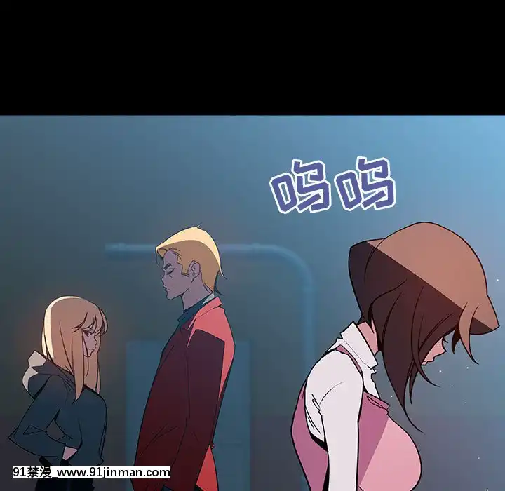 秘密合約1-45話[拳皇 h漫]