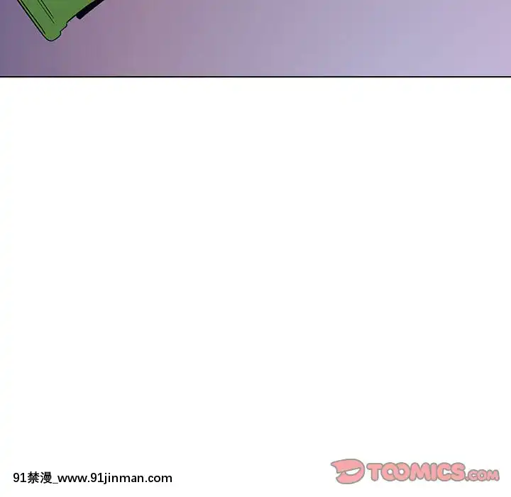 秘密合約1-45話[拳皇 h漫]