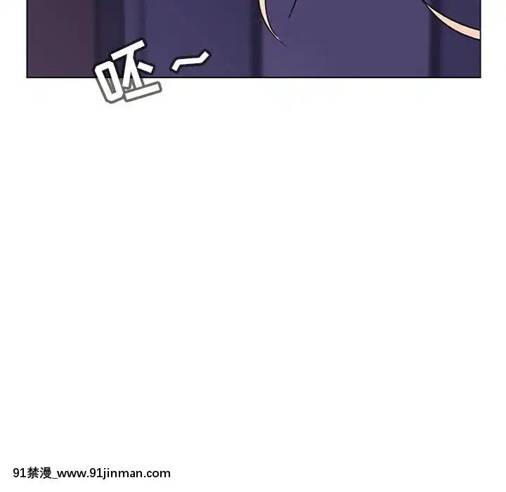 秘密合約1-45話[拳皇 h漫]
