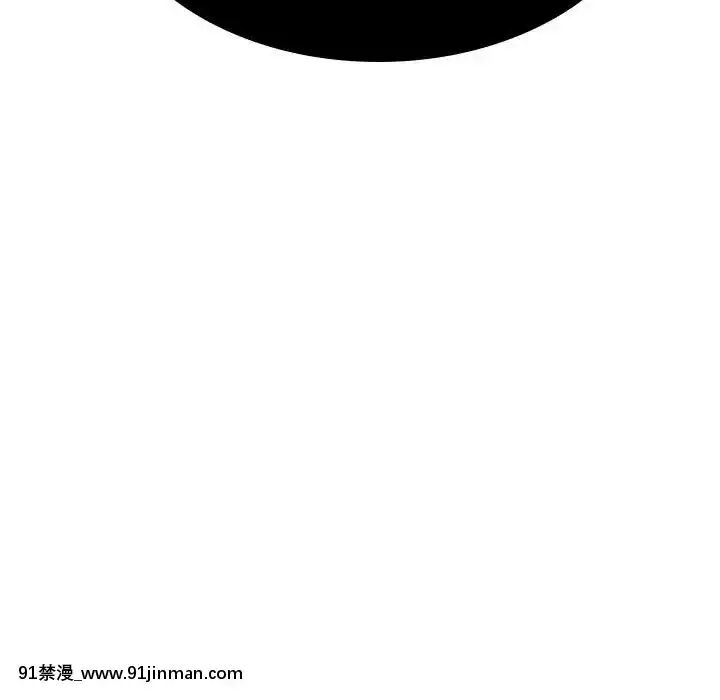 秘密合約1-45話[拳皇 h漫]