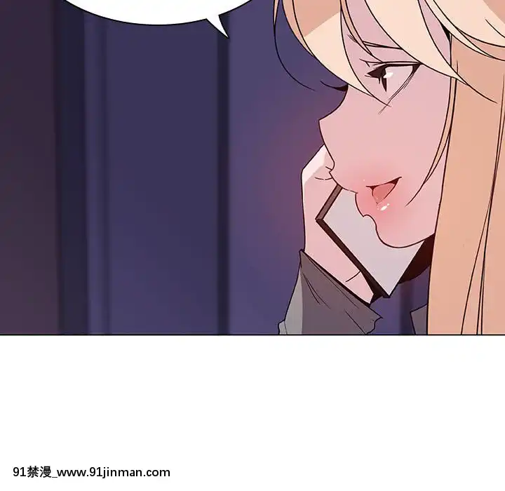 秘密合約1-45話[拳皇 h漫]