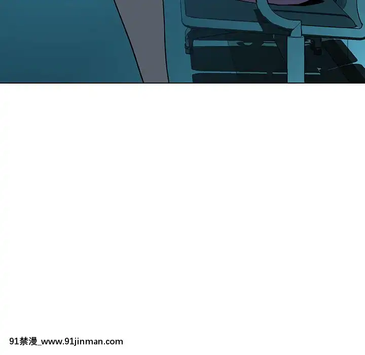 秘密合約1-45話[拳皇 h漫]