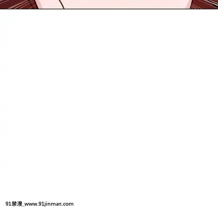 秘密合約1-45話[拳皇 h漫]