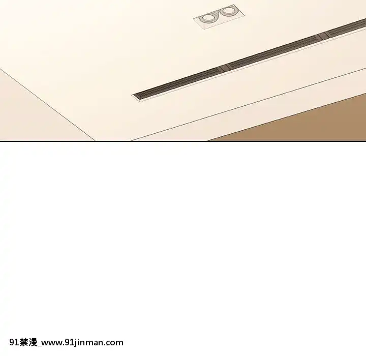 秘密合約1-45話[拳皇 h漫]