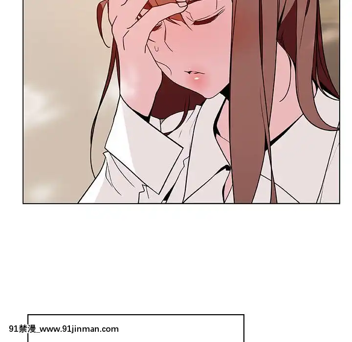 秘密合約1-45話[拳皇 h漫]