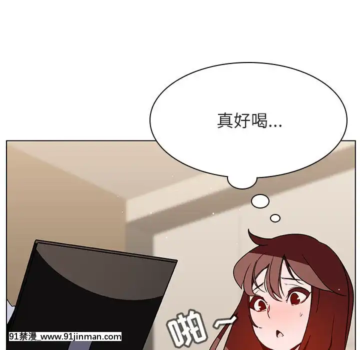 秘密合約1-45話[拳皇 h漫]