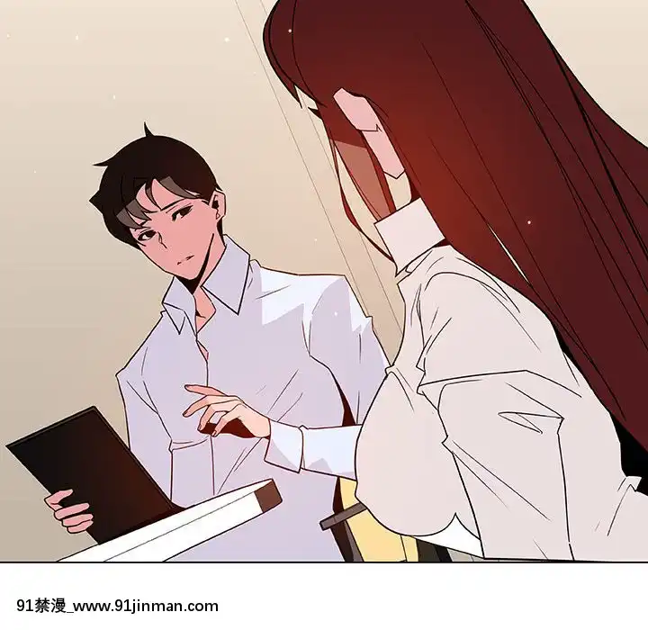 秘密合約1-45話[拳皇 h漫]