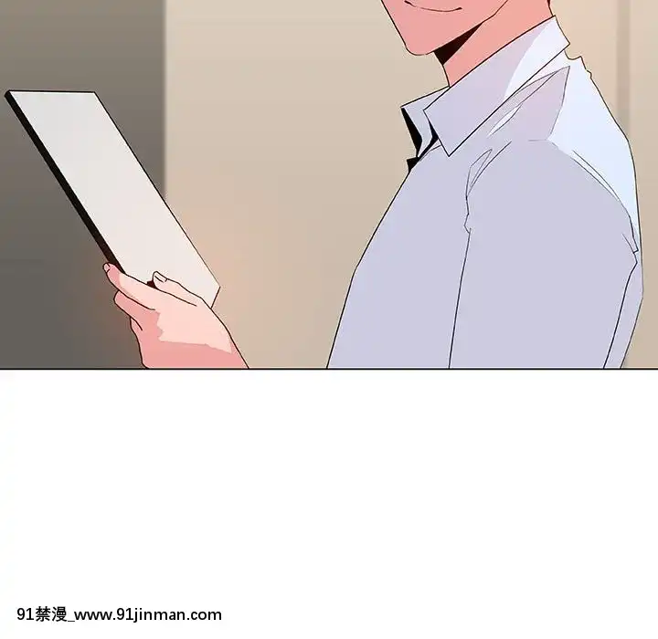 秘密合約1-45話[拳皇 h漫]