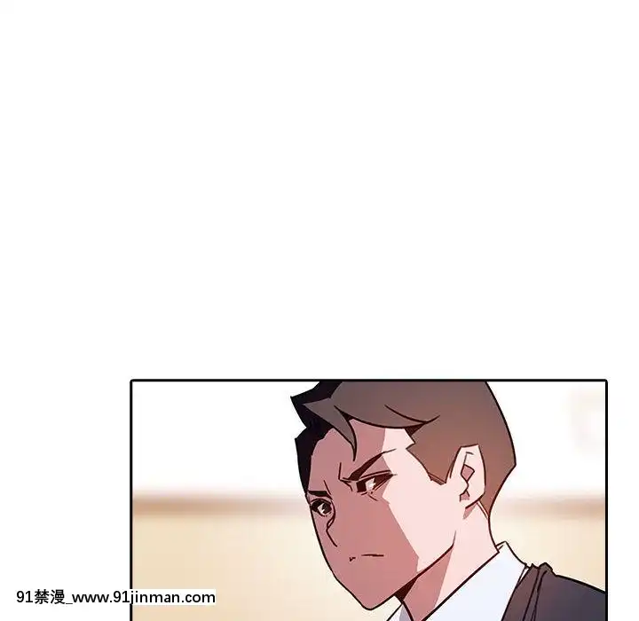 秘密合約1-45話[拳皇 h漫]