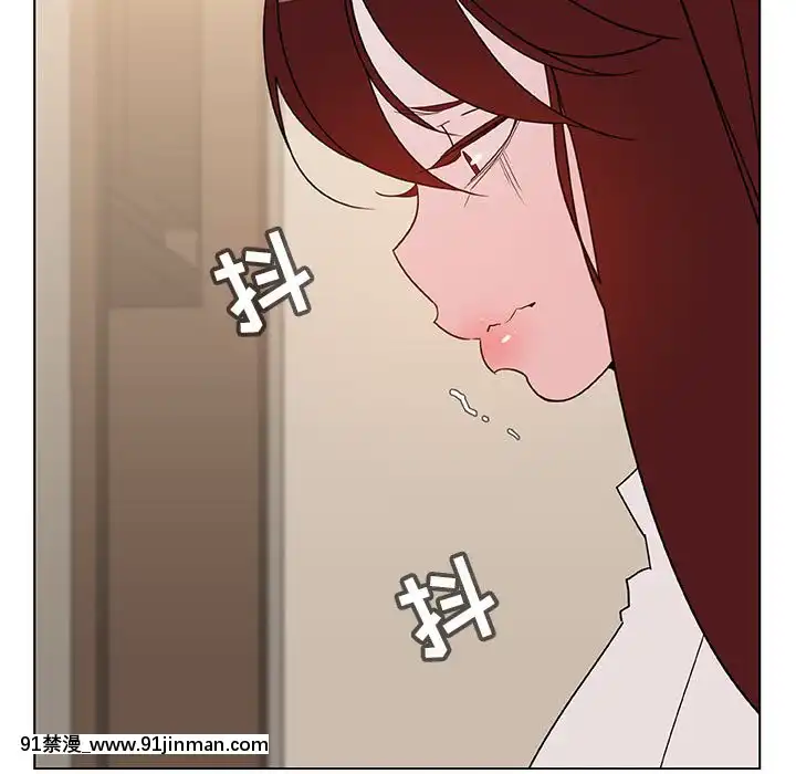 秘密合約1-45話[拳皇 h漫]