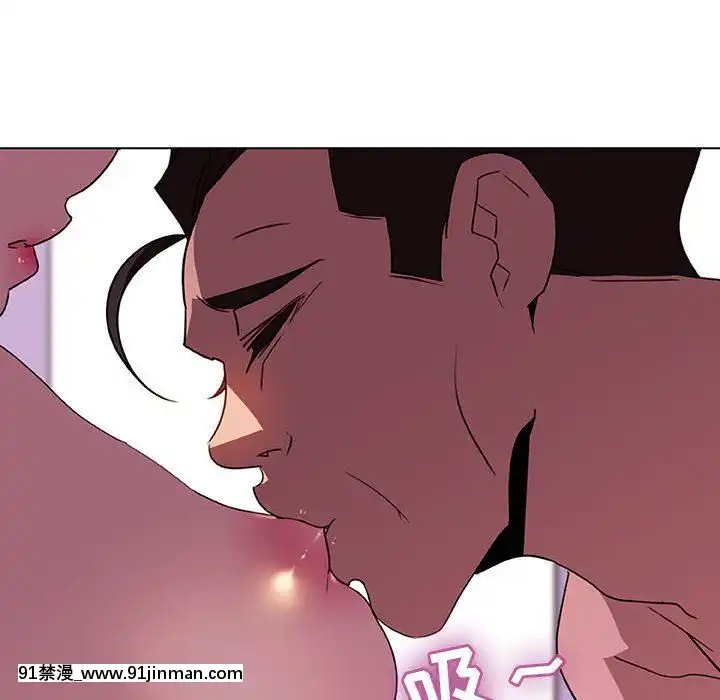 秘密合約1-45話[拳皇 h漫]