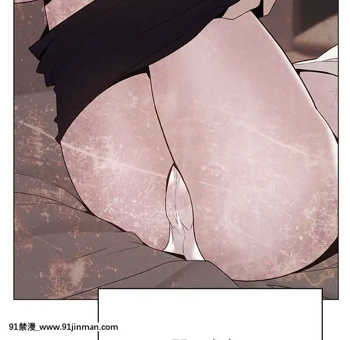 秘密合約1-45話[拳皇 h漫]