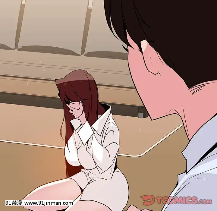 秘密合約1-45話[拳皇 h漫]