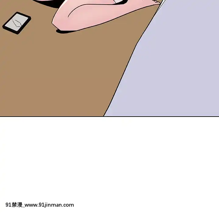 秘密合約1-45話[拳皇 h漫]