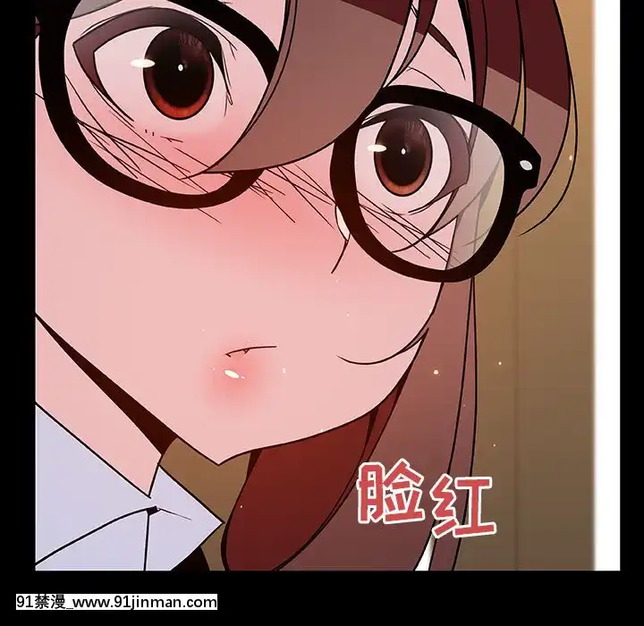 秘密合約1-45話[拳皇 h漫]