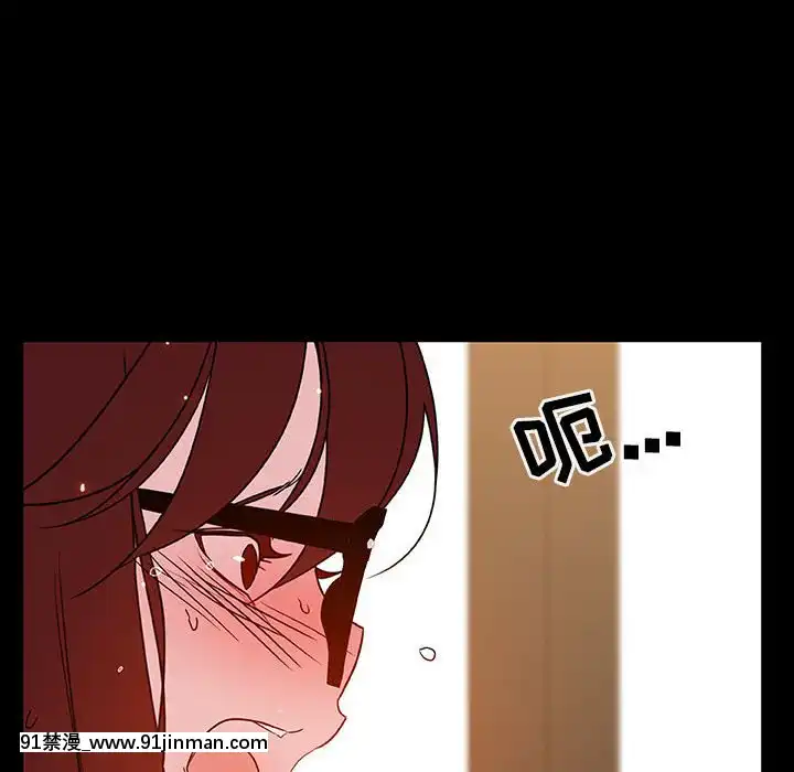 秘密合約1-45話[拳皇 h漫]
