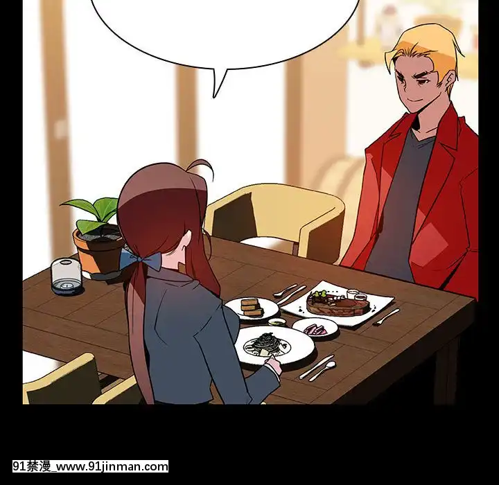 秘密合約1-45話[拳皇 h漫]
