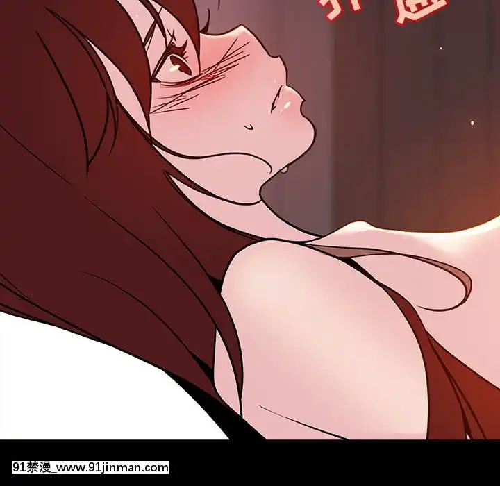 秘密合約1-45話[拳皇 h漫]