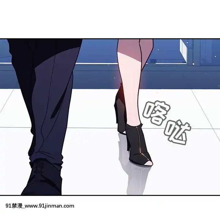 秘密合約1-45話[拳皇 h漫]