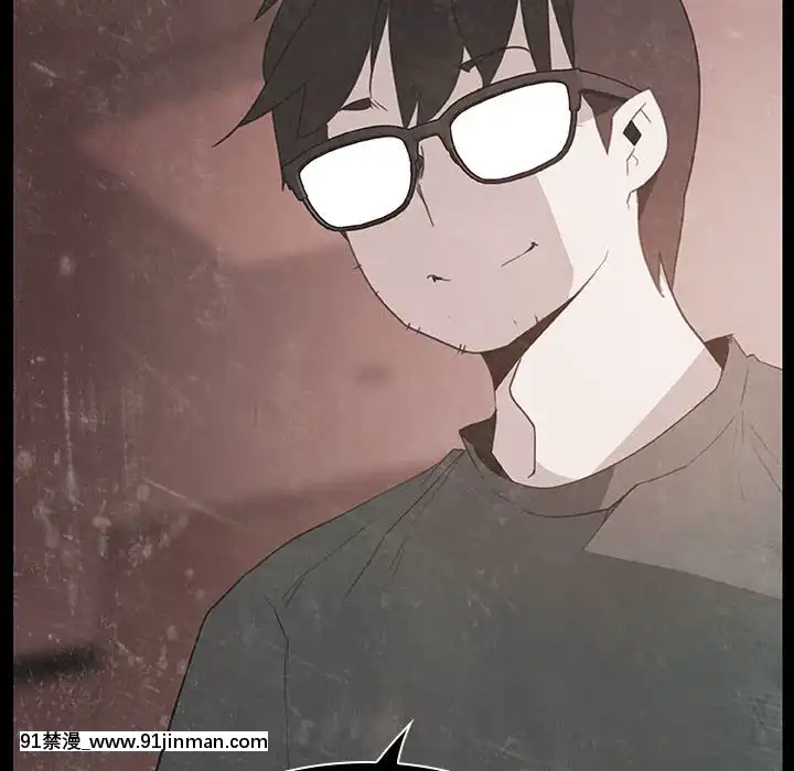 秘密合約1-45話[拳皇 h漫]