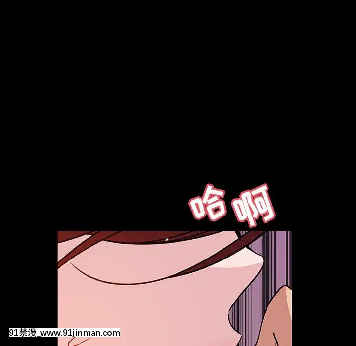 秘密合約1-45話[拳皇 h漫]