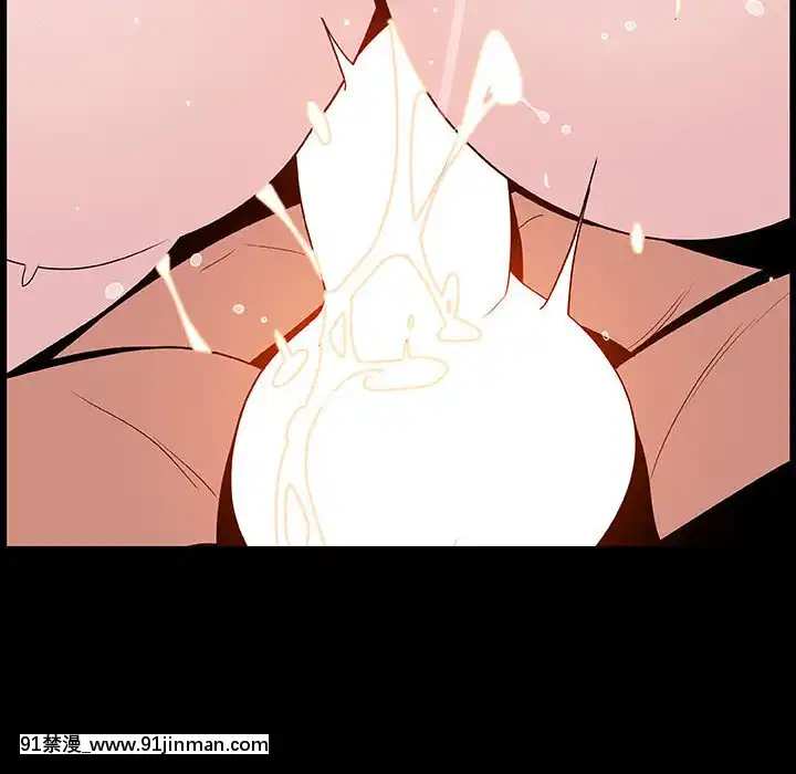 秘密合約1-45話[拳皇 h漫]