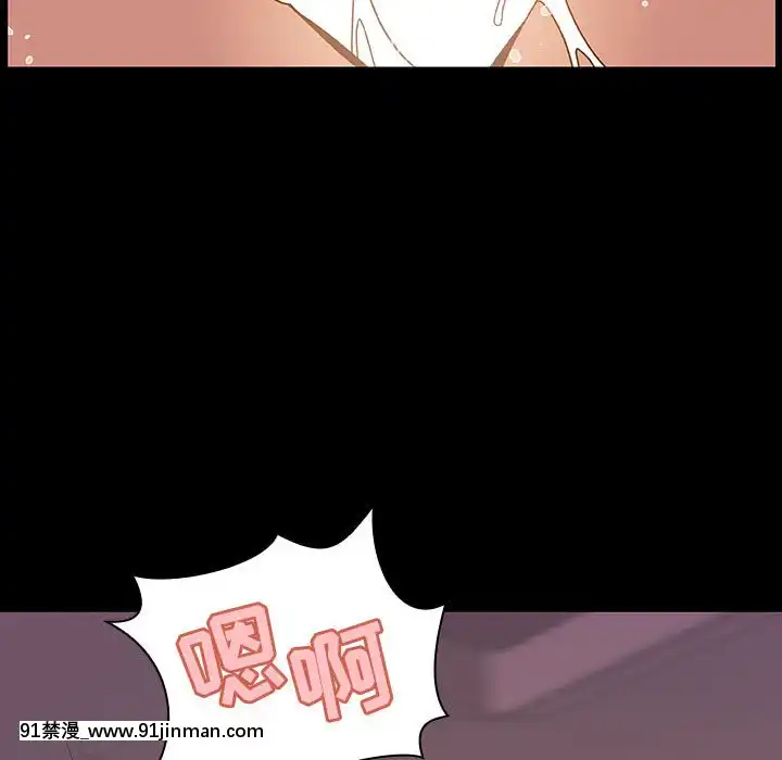秘密合約1-45話[拳皇 h漫]