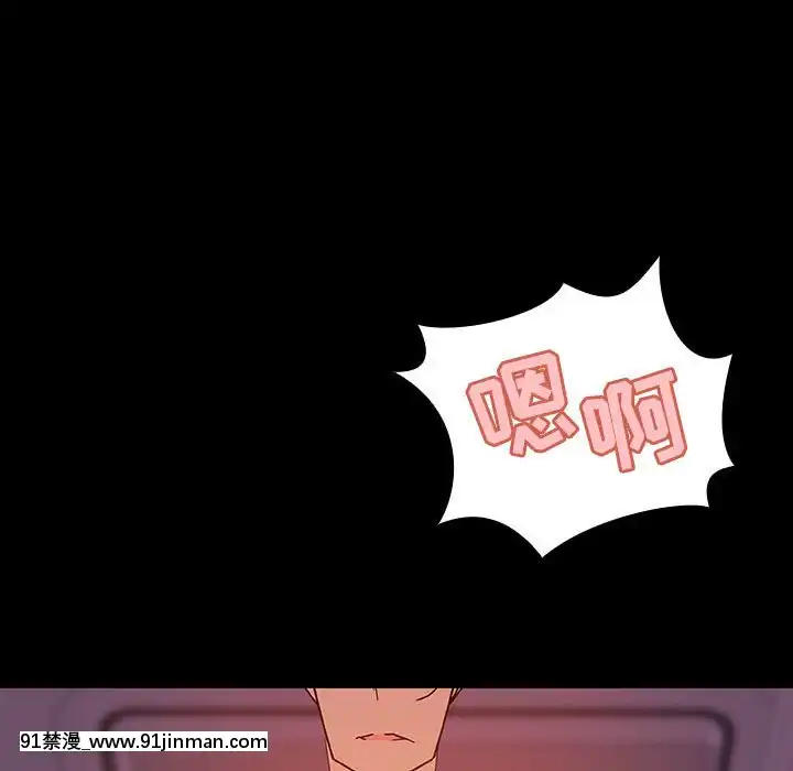 秘密合約1-45話[拳皇 h漫]