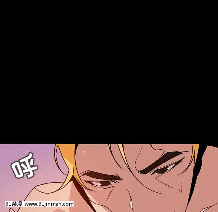 秘密合約1-45話[拳皇 h漫]