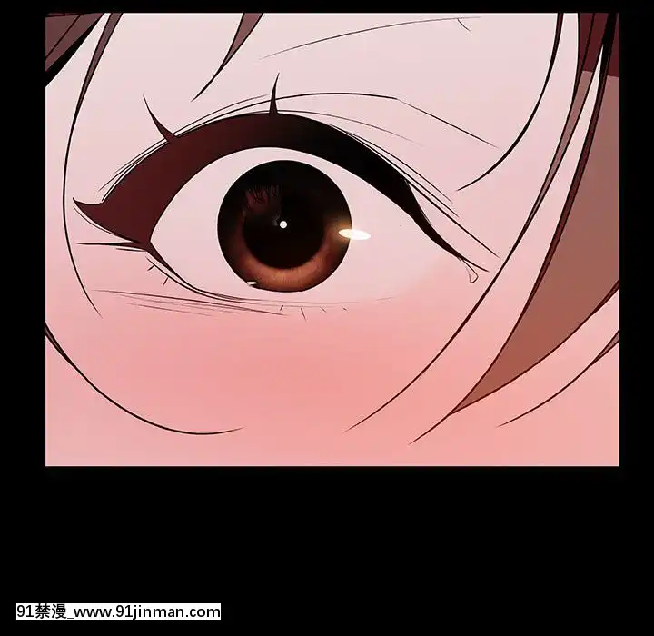 秘密合約1-45話[拳皇 h漫]