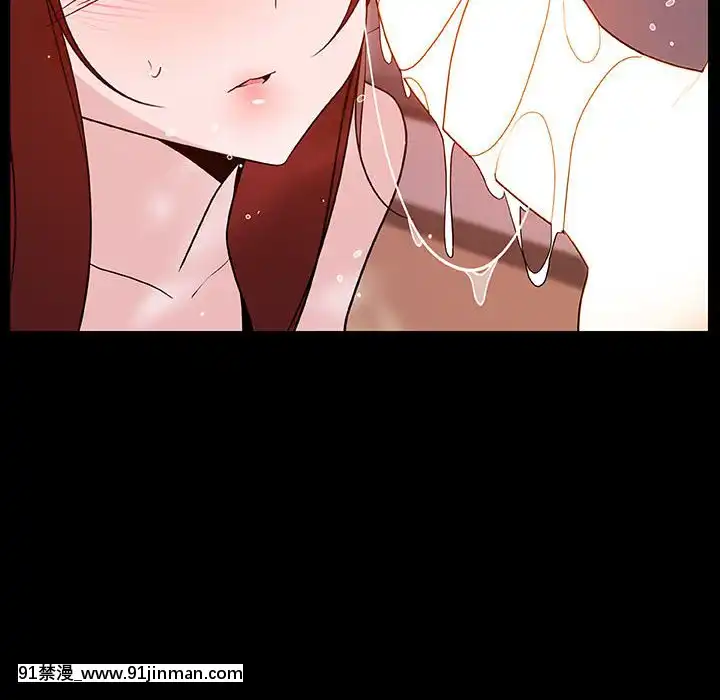 秘密合約1-45話[拳皇 h漫]