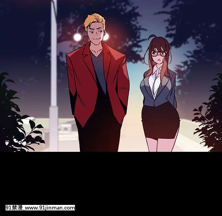 秘密合約1-45話[拳皇 h漫]