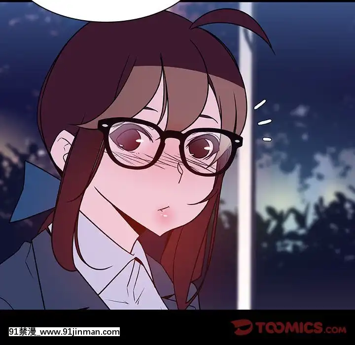 秘密合約1-45話[拳皇 h漫]