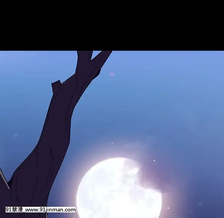 秘密合約1-45話[拳皇 h漫]