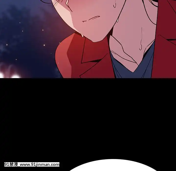 秘密合約1-45話[拳皇 h漫]