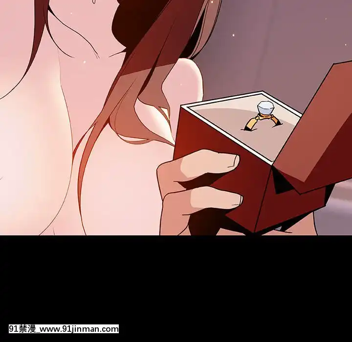 秘密合約1-45話[拳皇 h漫]