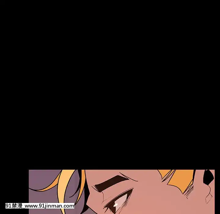 秘密合約1-45話[拳皇 h漫]