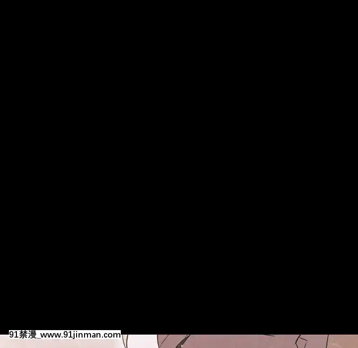 秘密合約1-45話[拳皇 h漫]