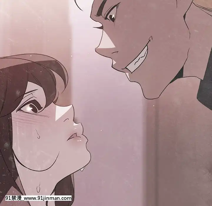 秘密合約1-45話[拳皇 h漫]
