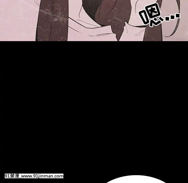 秘密合約1-45話[拳皇 h漫]
