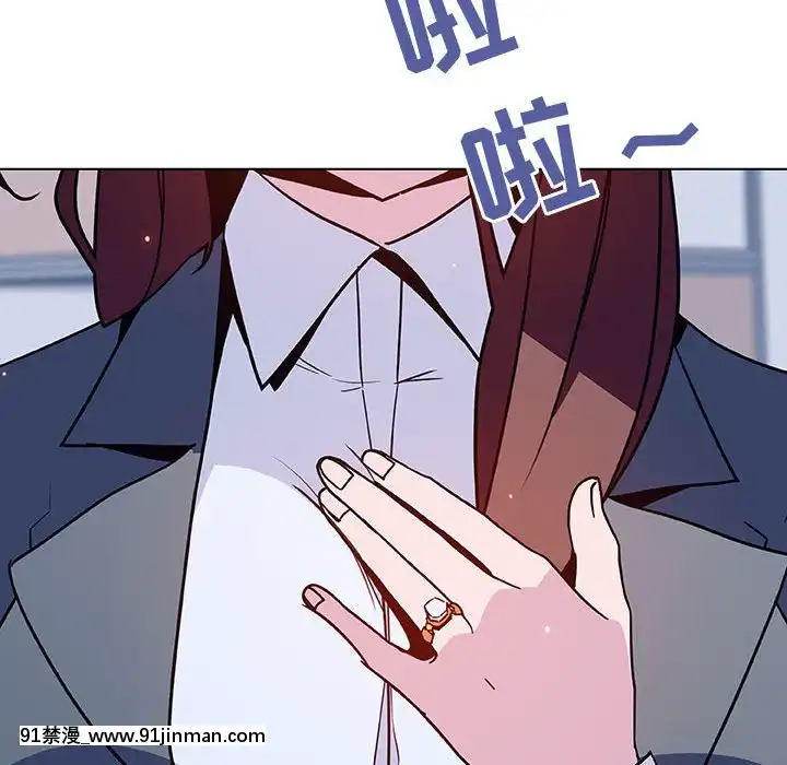 秘密合約1-45話[拳皇 h漫]