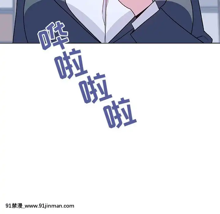 秘密合約1-45話[拳皇 h漫]