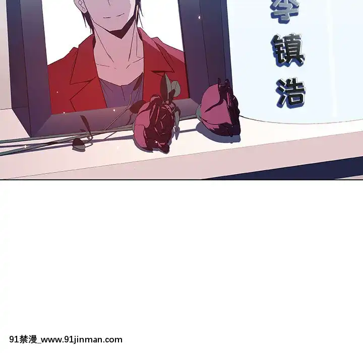 秘密合約1-45話[拳皇 h漫]