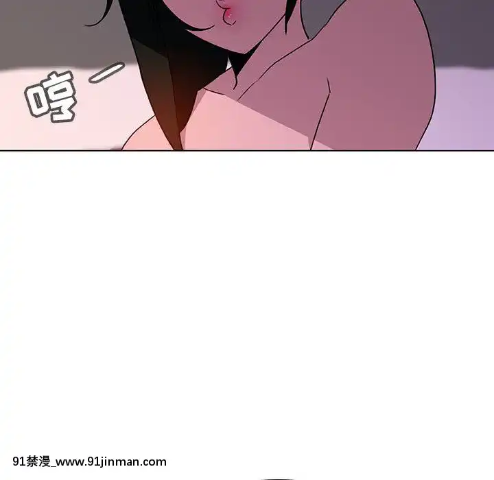 秘密合約1-45話[拳皇 h漫]
