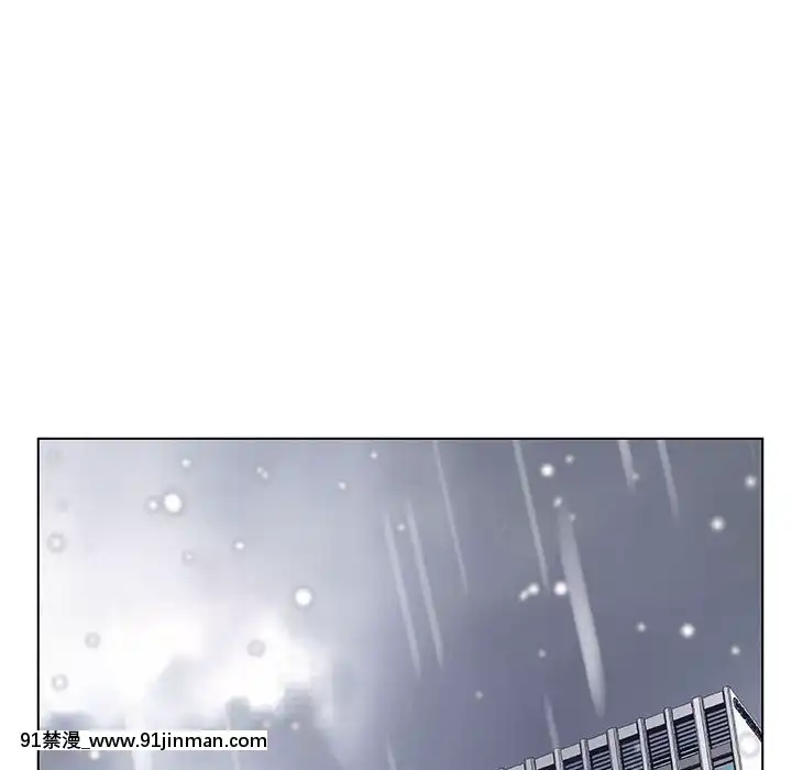 秘密合約1-45話[拳皇 h漫]