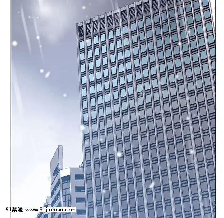 秘密合約1-45話[拳皇 h漫]