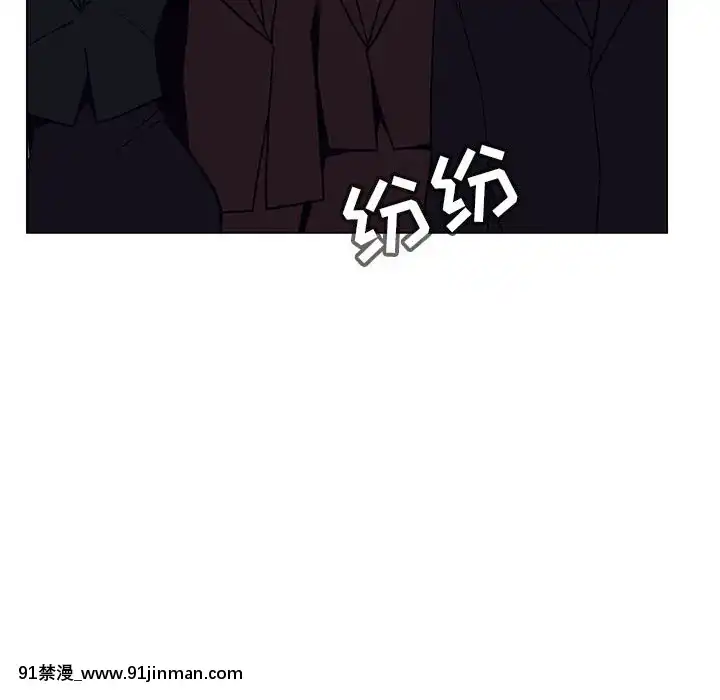 秘密合約1-45話[拳皇 h漫]