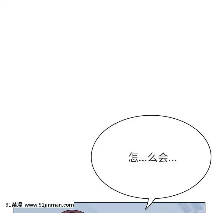 秘密合約1-45話[拳皇 h漫]