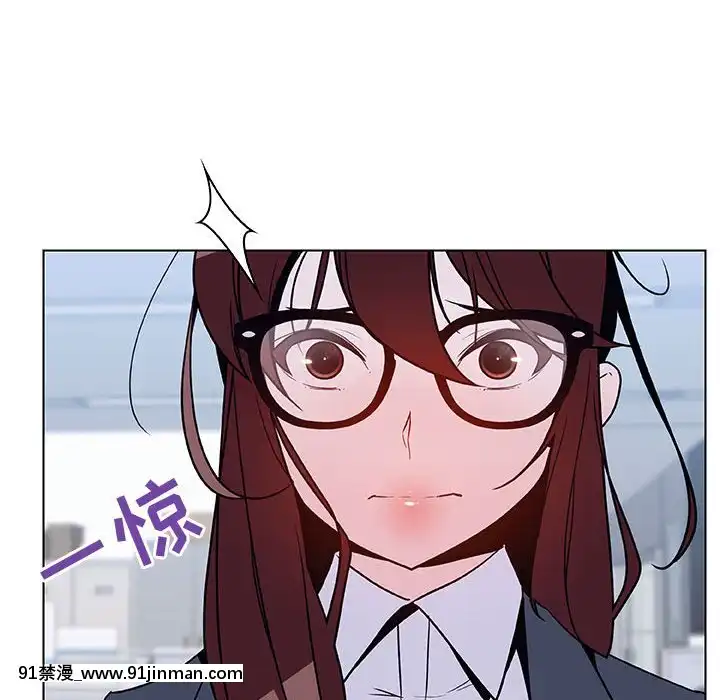 秘密合約1-45話[拳皇 h漫]